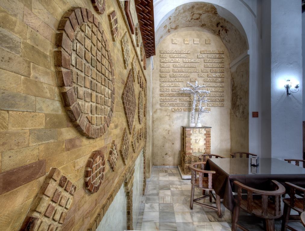 Hotel Tugasa Convento San Francisco Вехер-де-ла-Фронтера Екстер'єр фото